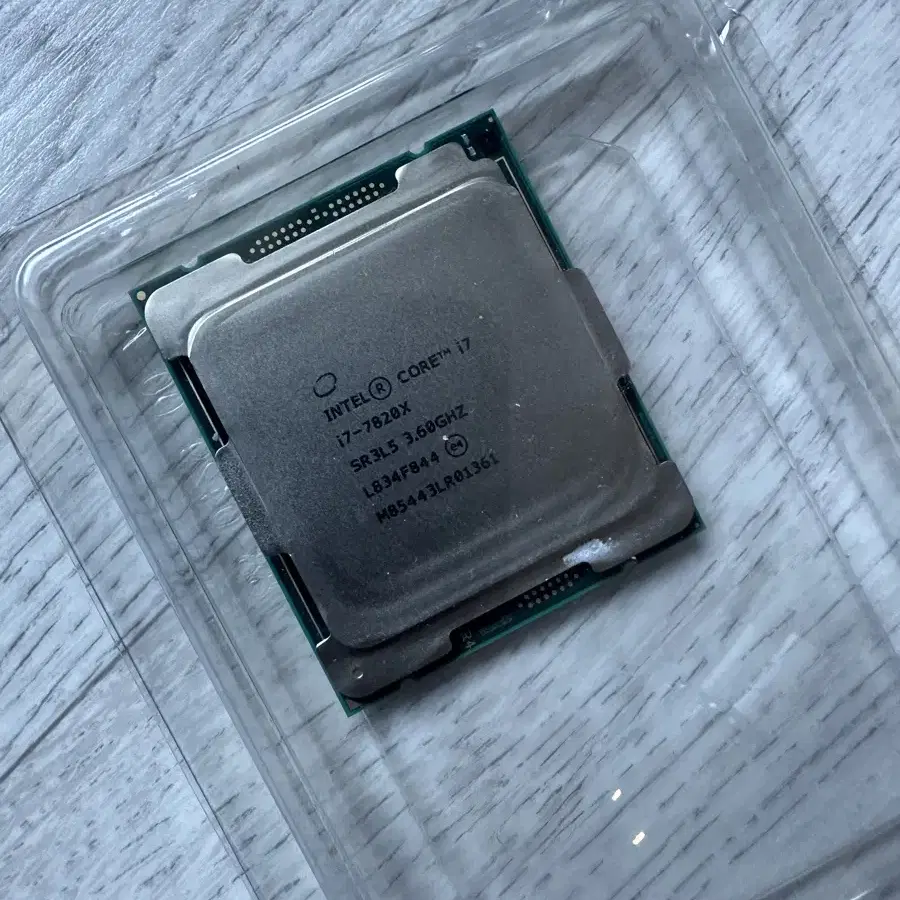 I7-7820x