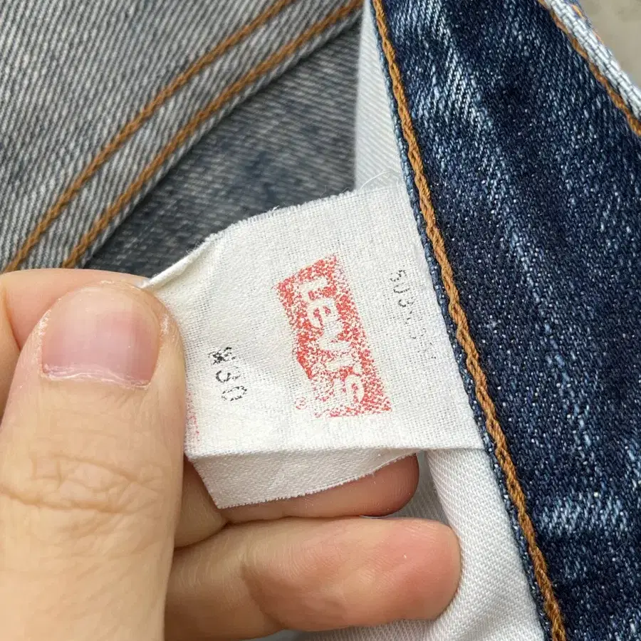 00s 503 Vintage Levis