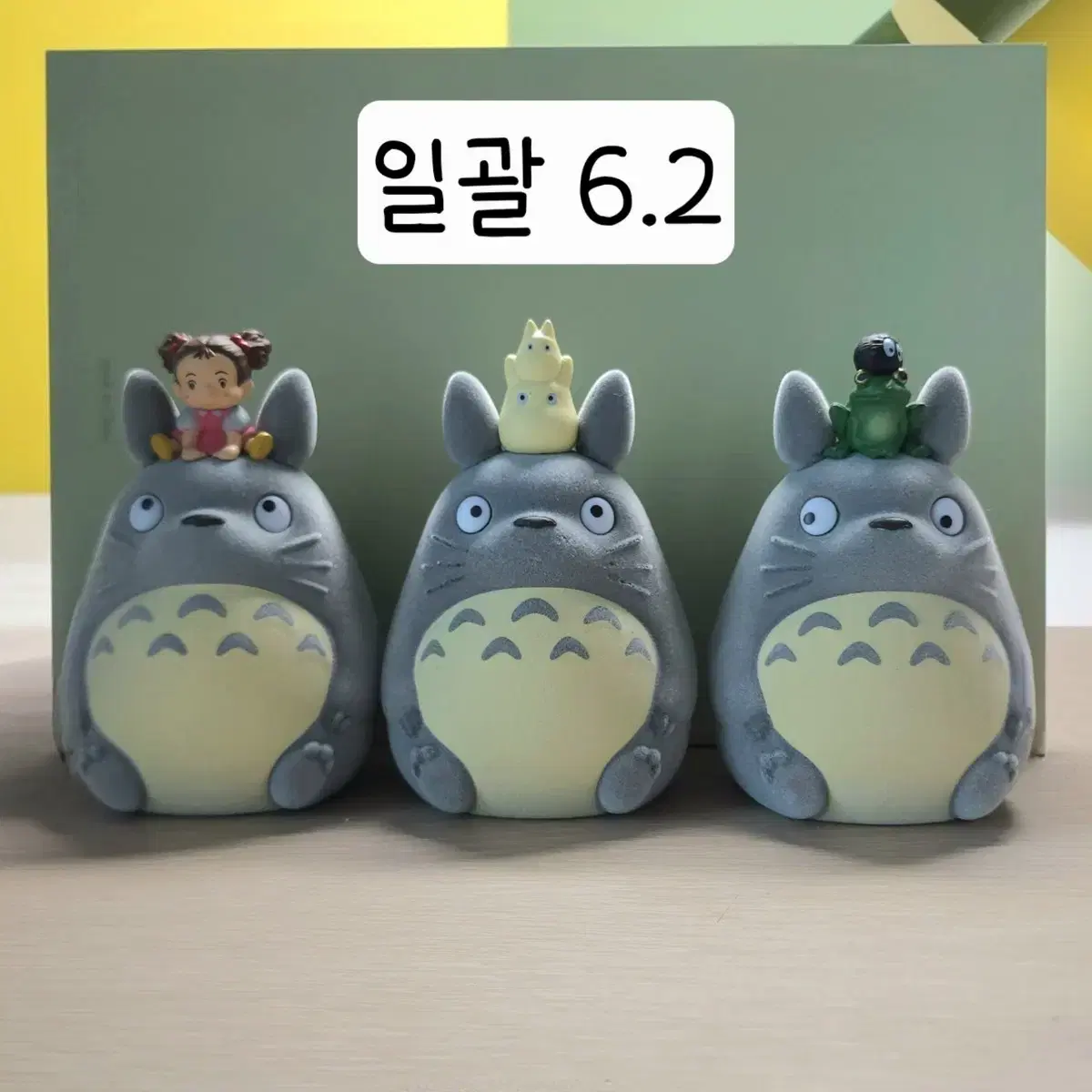 Today only bulk6.0) My Neighbor Totoro Gacha Figures Limited Edition