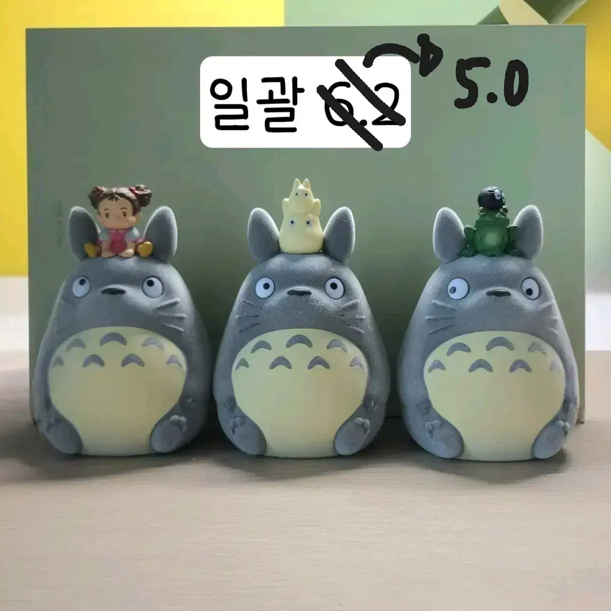 Today only bulk6.0) My Neighbor Totoro Gacha Figures Limited Edition