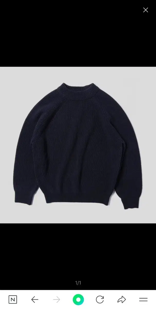 Thomas More Knit M 100