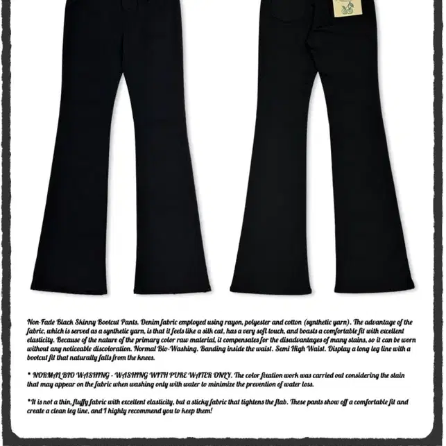 [Non-Fade] Black Skinny Boot cut pants