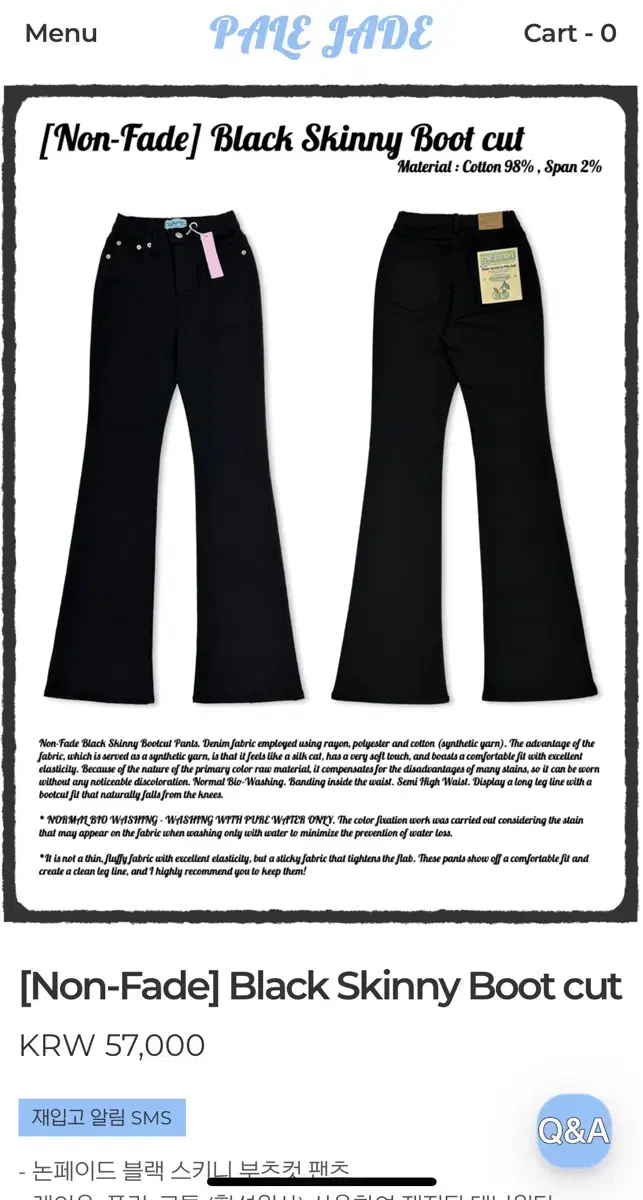 [Non-Fade] Black Skinny Boot cut pants