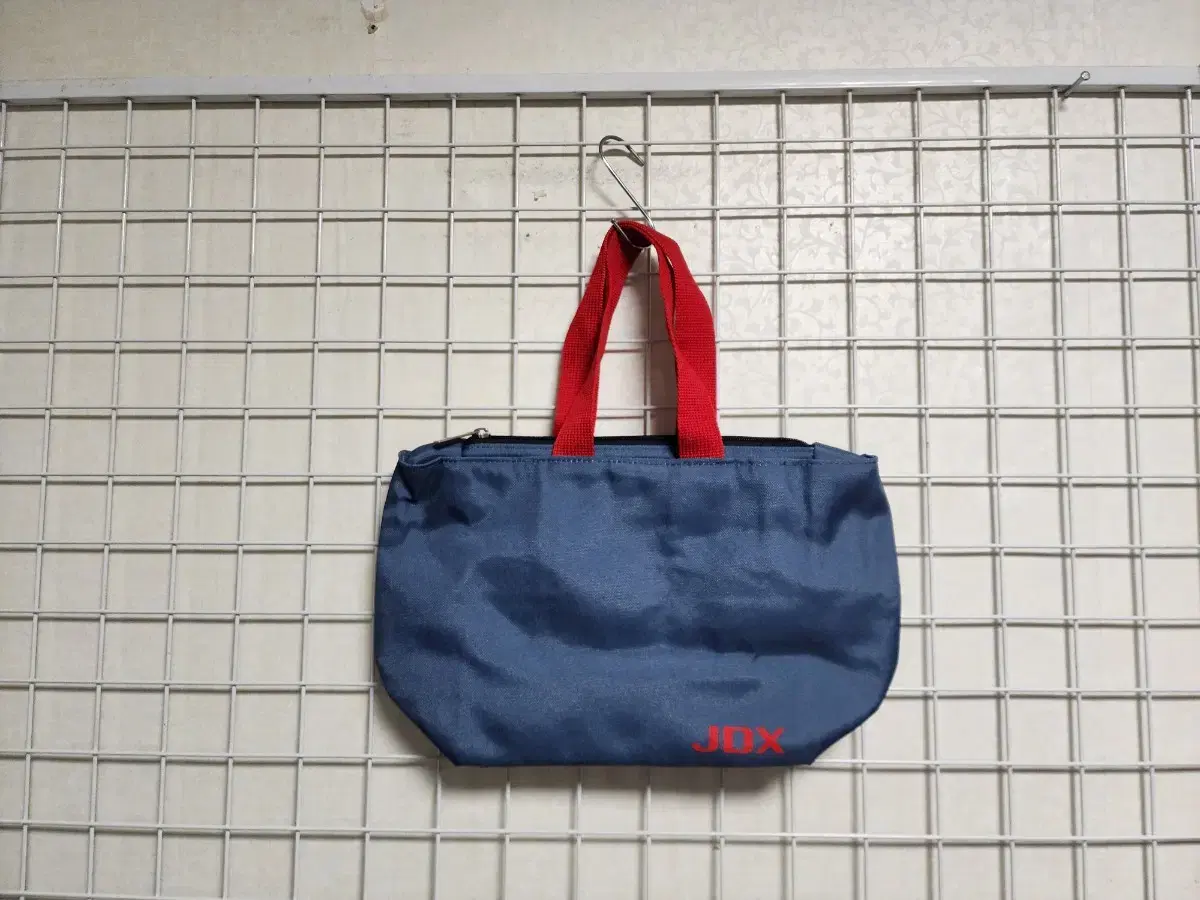 (New Bag Level)JDX Shoulder Bag