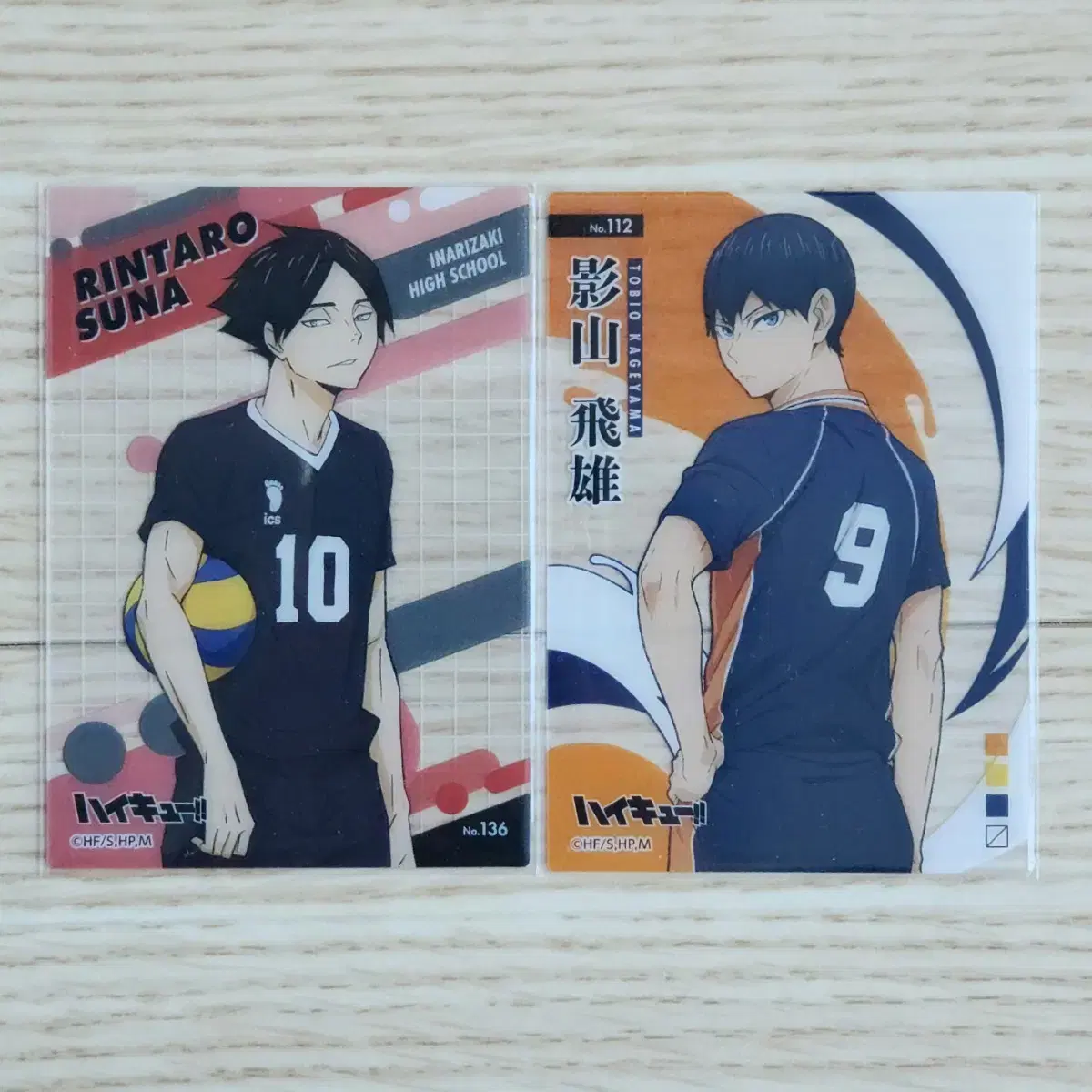 Haikyuu Kageyama Suna kard Sells