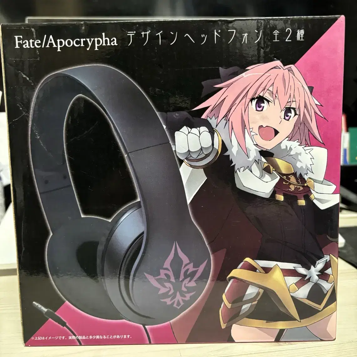 미사용정품)페이트 아포크리파(Fate/Apocrypha) 아스톨포 헤드셋