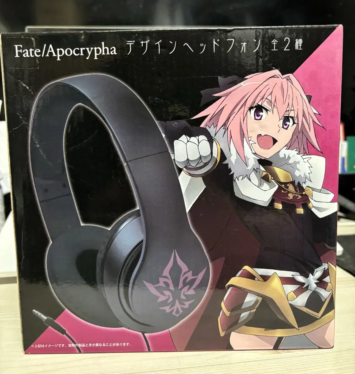 미사용정품)페이트 아포크리파(Fate/Apocrypha) 아스톨포 헤드셋