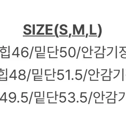 [슬로우앤드] 자켓+스커트 셋업