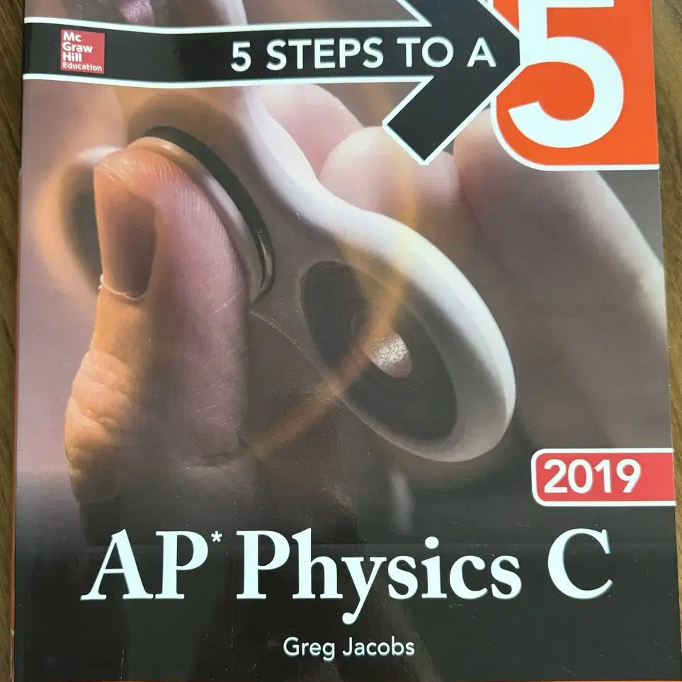 5 Steps to a 5: AP Physics C 2019 물리학