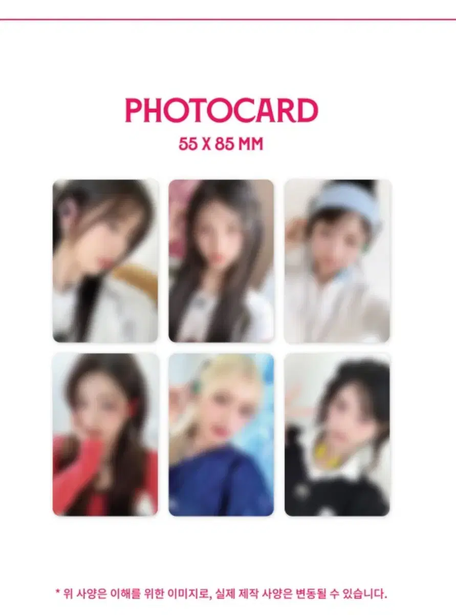 Unreleased photocard only)) ive 2025 seasons greetings ssq unreleased photocard Buncheol!!!