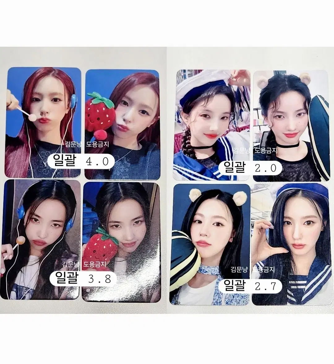 Girls soundwave makestar miyeon soyeon photocard official goods Goods gidle