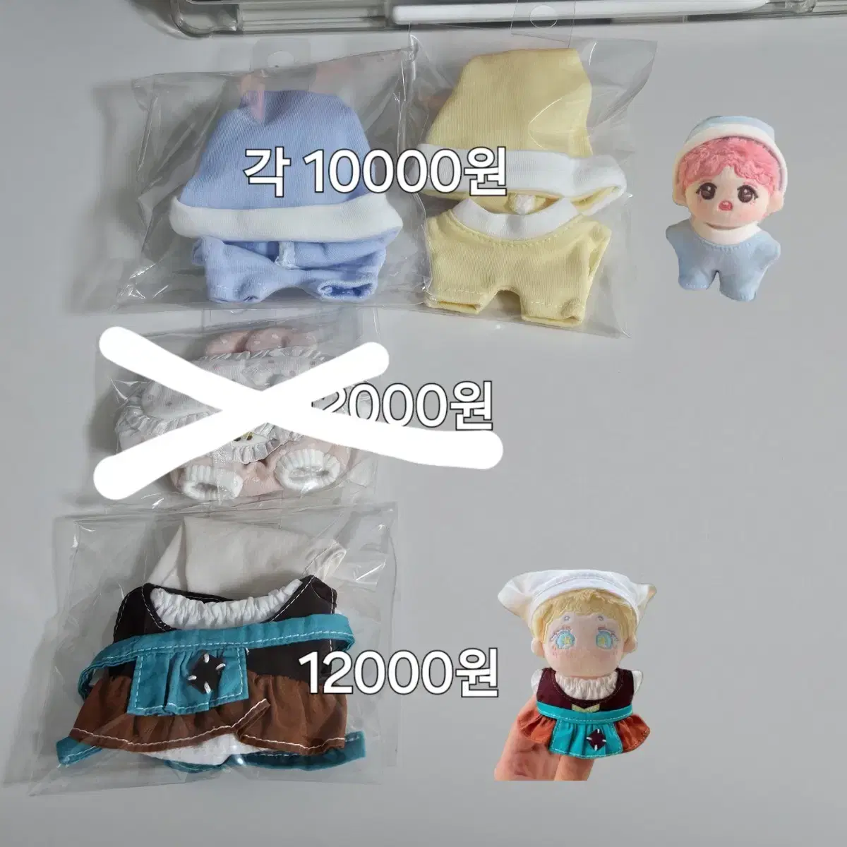 10cm doll clothes somyi sell 10jing wardrobe