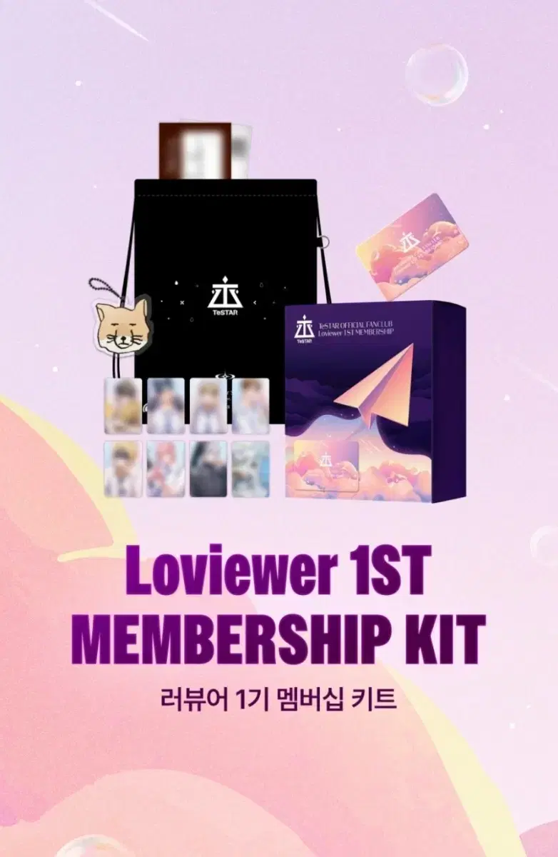 Demotjuk 1st Reviewer Membership kit bulk WTS