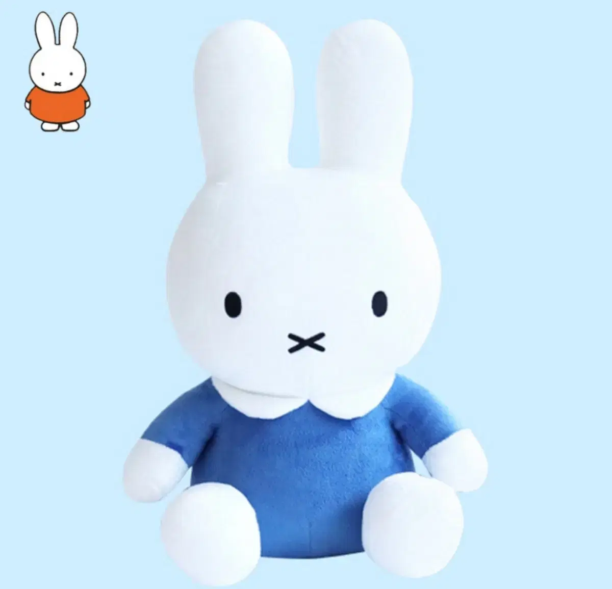 New Miffy doll 35 cents