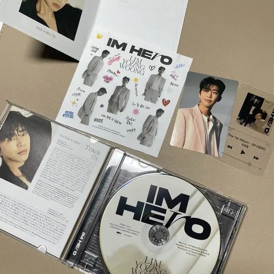 임영웅 {IM HERO} CD 앨범 포카