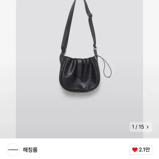 해칭룸 Wavy Bag Mini Vegan Leather Black