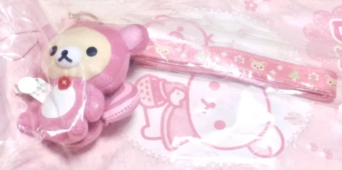 Sanx Classic Korirakkuma Ultra Small doll Strap