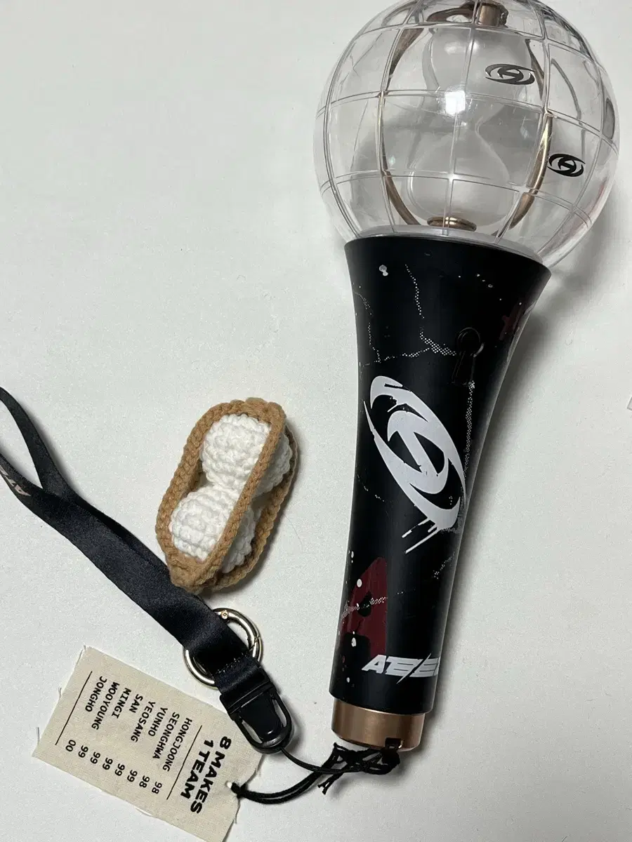 ateez lightstick sells raitini