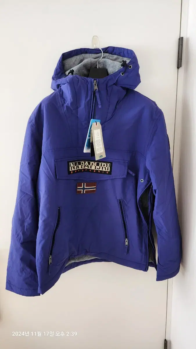 [XL] New Nafafiri Anorak