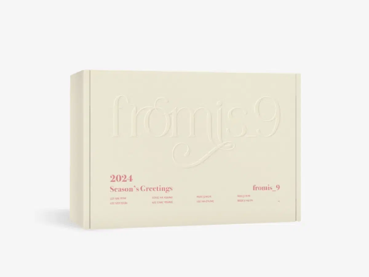 Fromis 9 2024 seasons greetings unreleased photocard full configuration wts