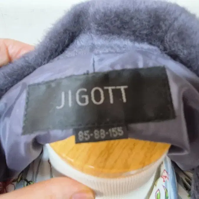 지고트 JIGOTT 알파카 100프로 코트 44