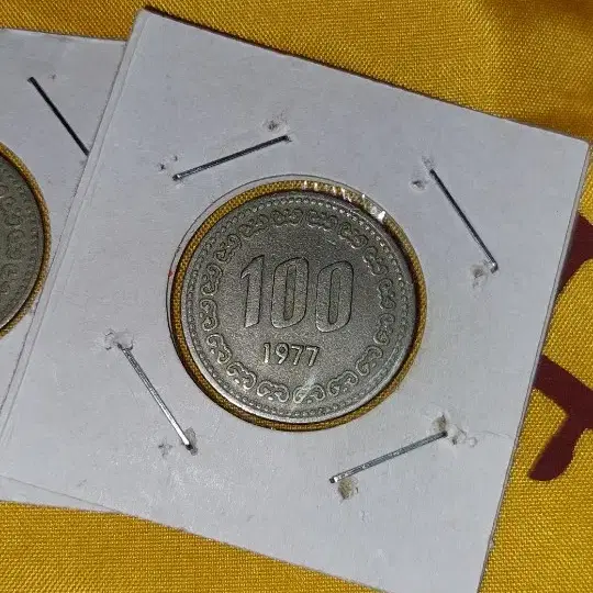 1977년 100원(5개)