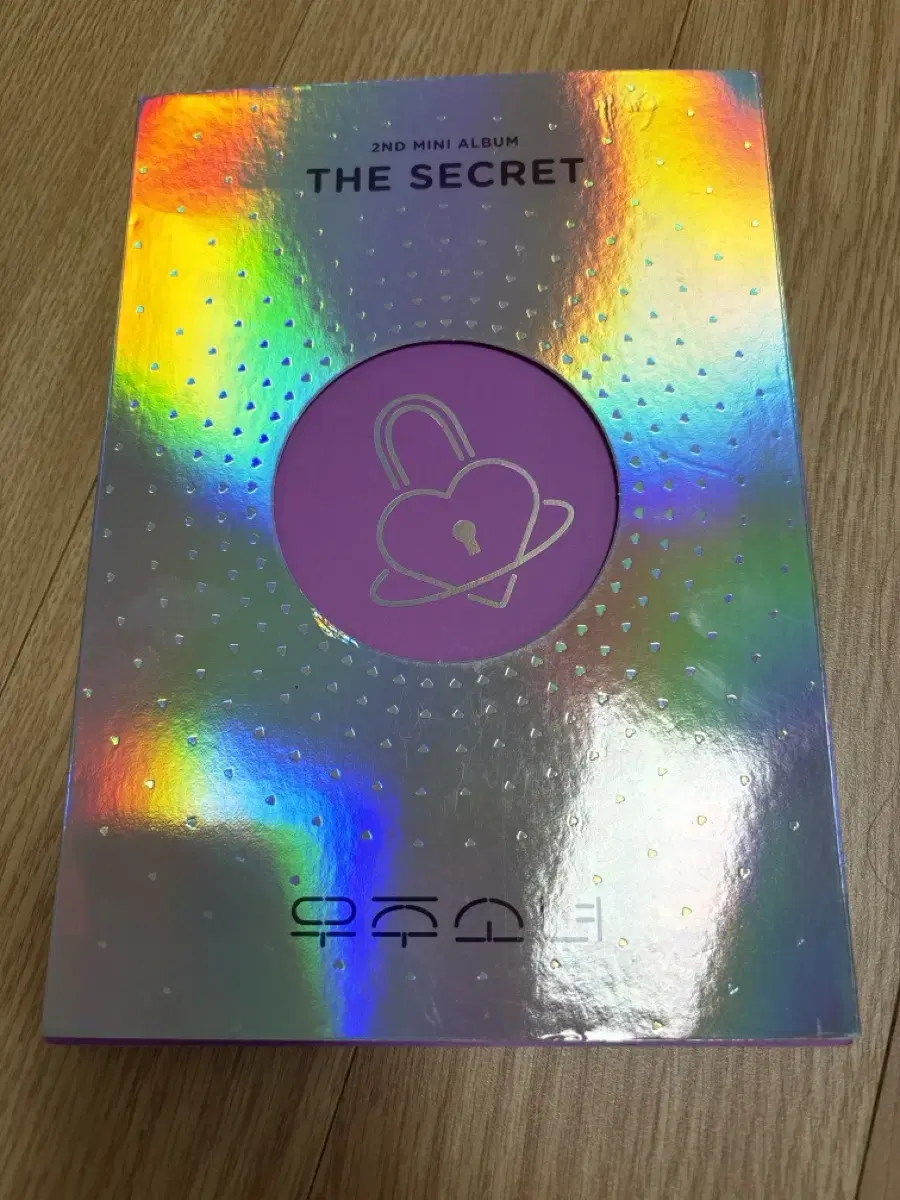 WJSN Album Book