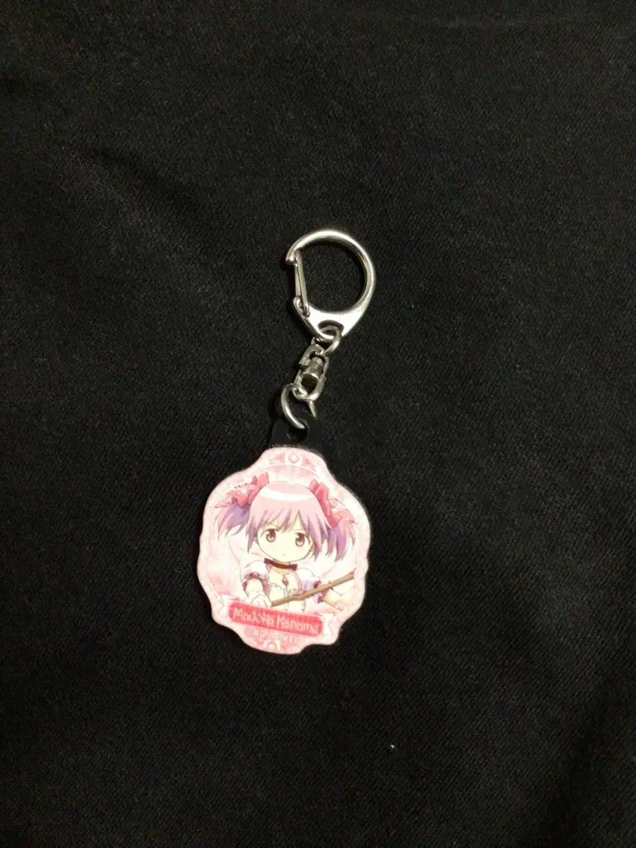 Mamama Magical Girl Madoka Magica keyring Rare Classics Homura