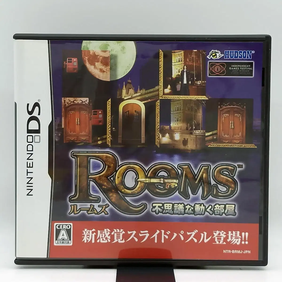 NDS 룸즈 ROOMS 이상하게 움직이는 방 일본판(NDS0714)