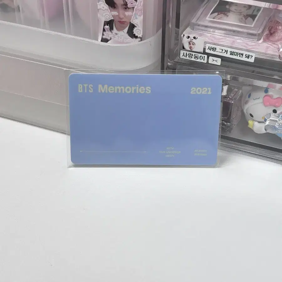 Bts 메모리즈 카드 큐알 방탄 memories of 2021