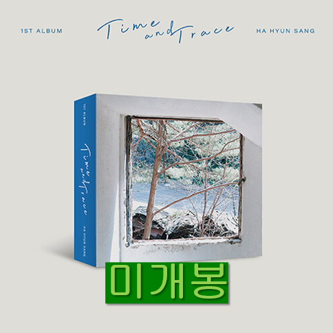 하현상 - Time And Trace (미개봉, 특전 포카 포함, CD)