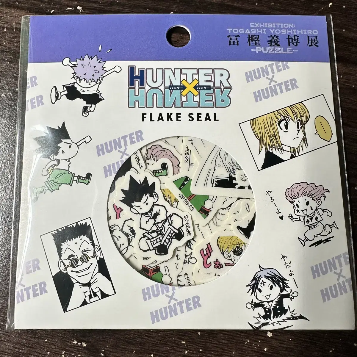 Hunter Hunter Togashi Electric Flake Seal sticker wts