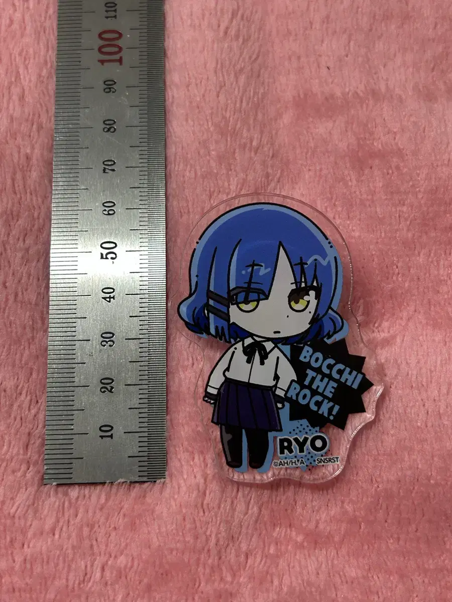 Botch the Rock Yamadayo Badge