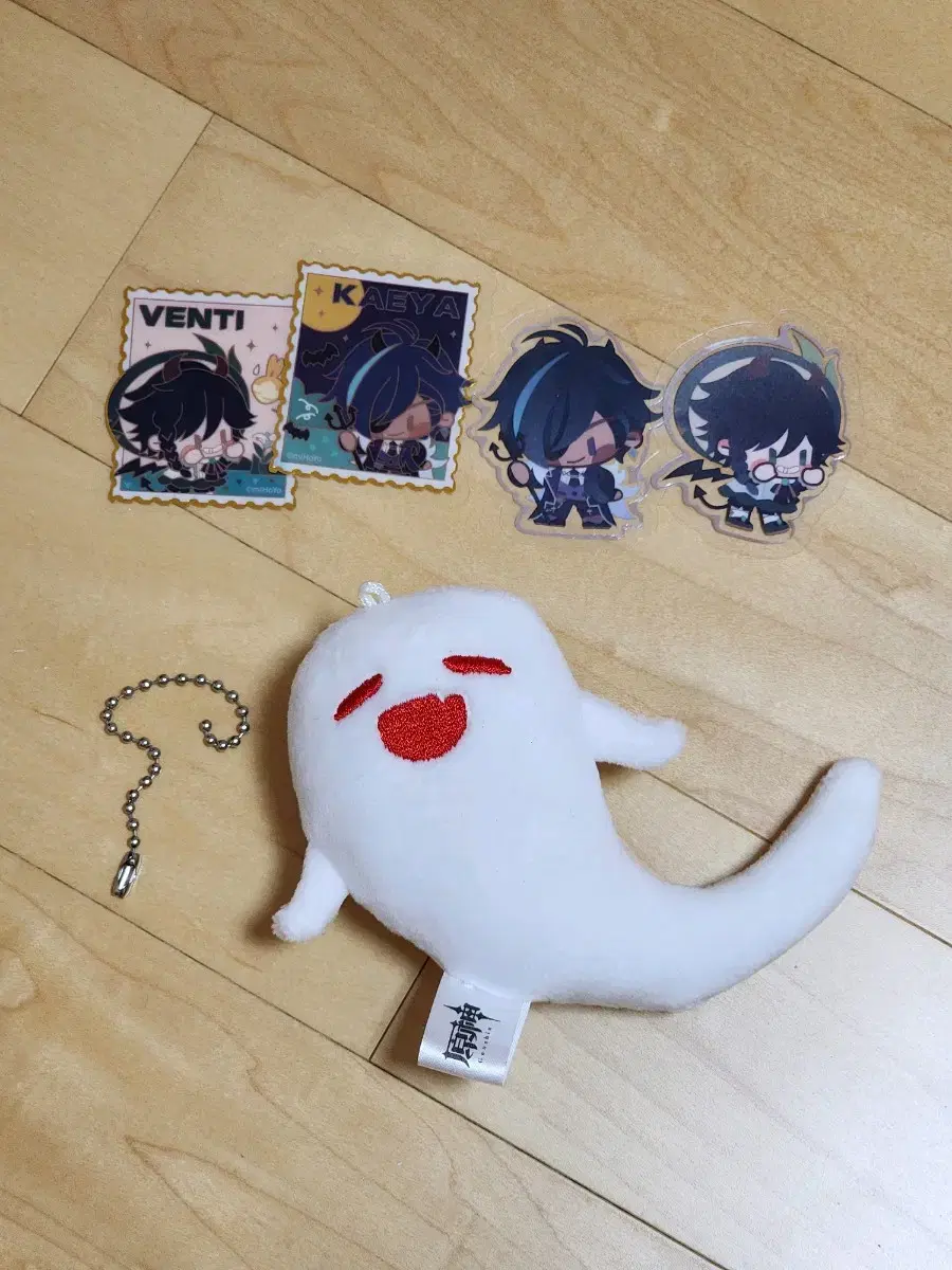 Genshin Impact Walnut Ghost Plush Doll keyring Merchandise