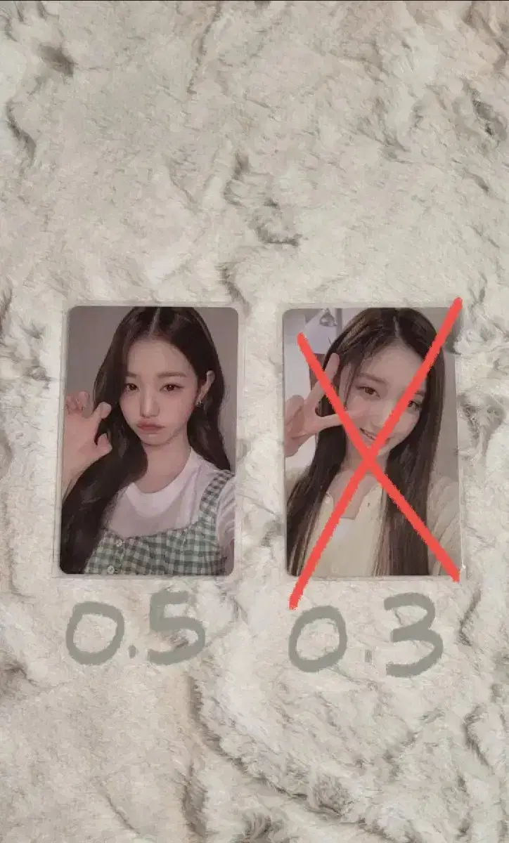 Ive photocard wts / ive Papa John's 3rd Wonyoung, leeseo photocard Wts.