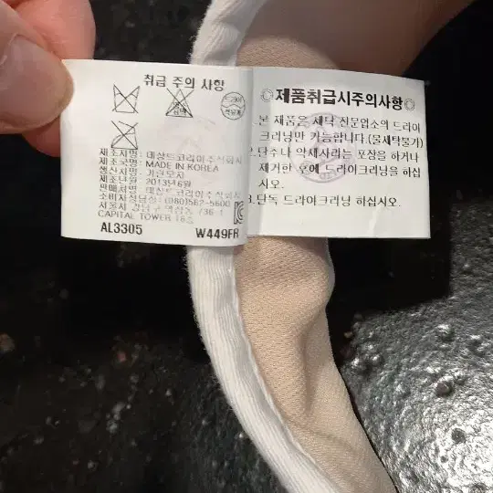 골프 나들이 운동 모자