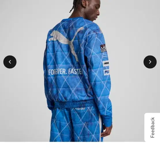 A$AP ROCKY x PUMA Quilted sweatshirt