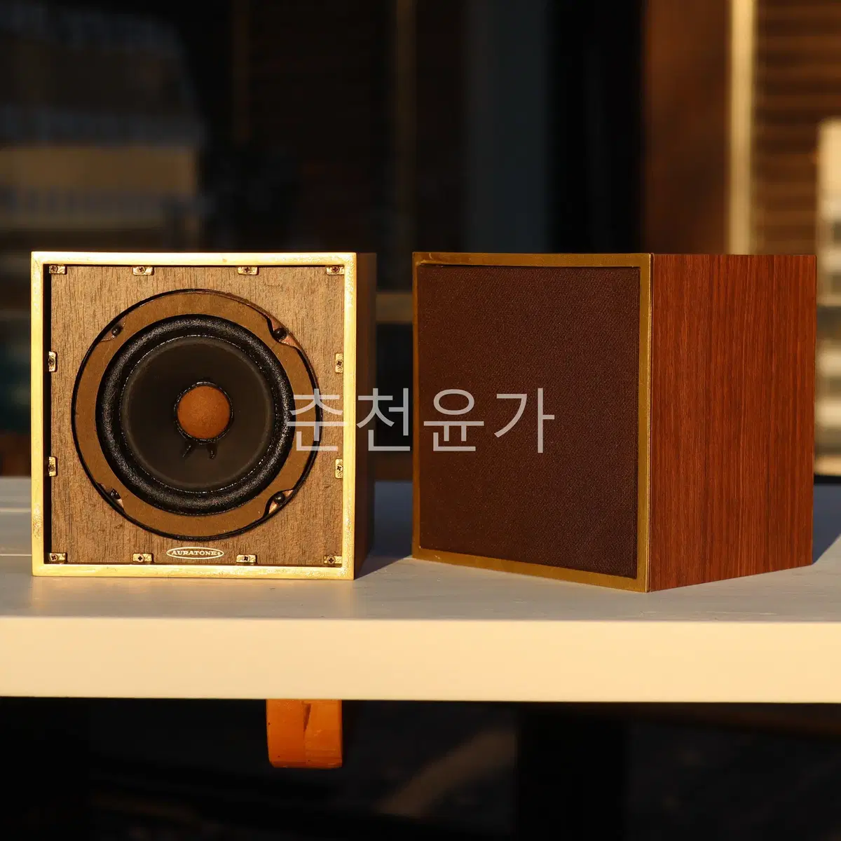 Auratone 5C Super Sound Cube 스피커 (초기형)