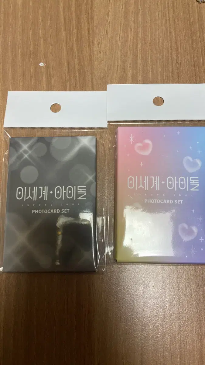 Icedol photocard sealed Isepop individually available bulk available