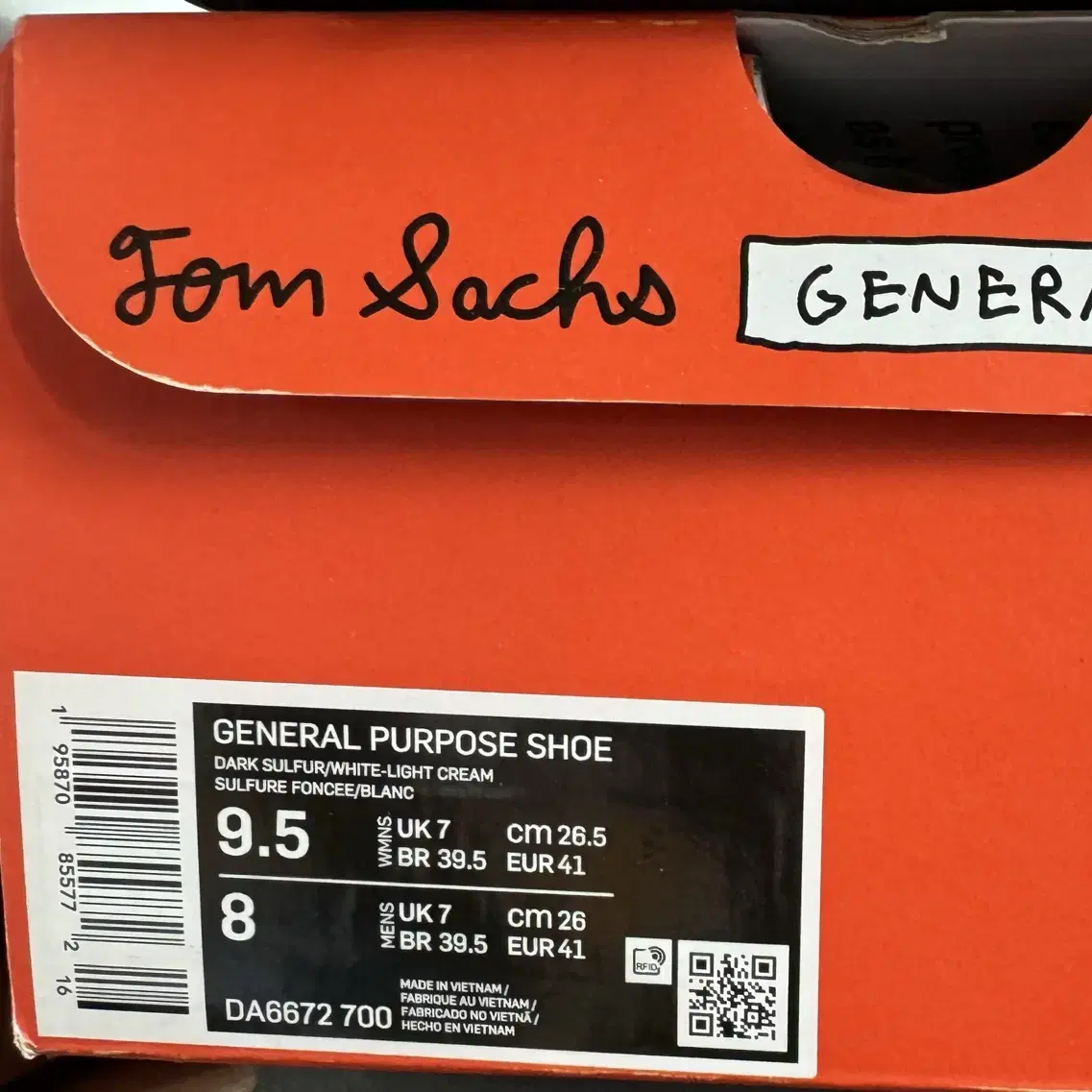 Nike x Tom Sachs General Purpose 나이키 톰삭스