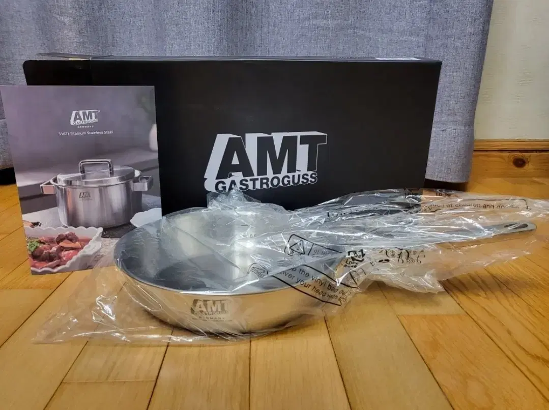 AMT 프로 소테팬 26cm