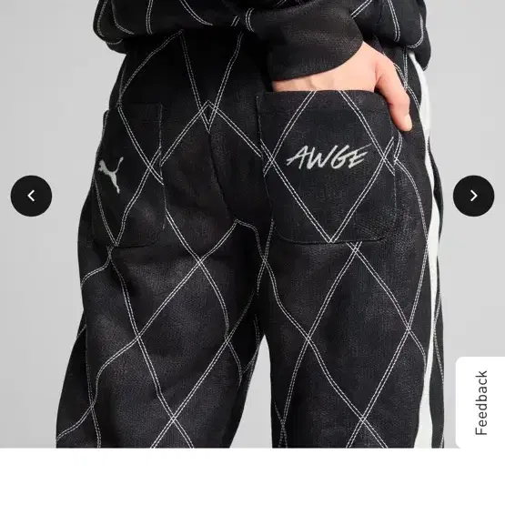 A$AP ROCKY x PUMA Quilted sweatpants