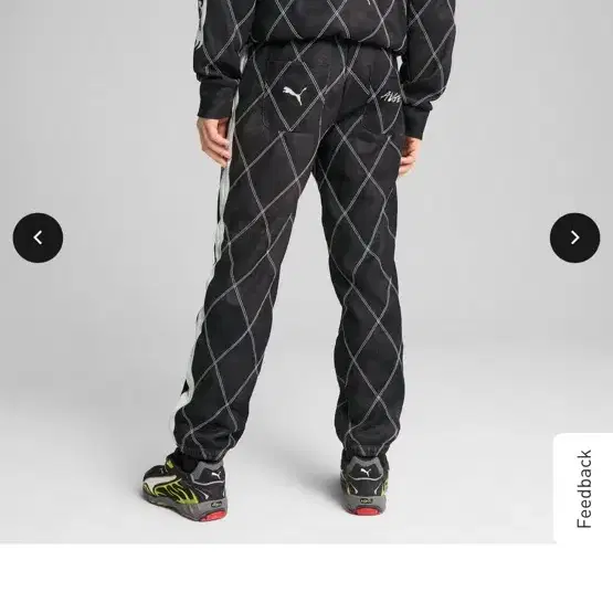 A$AP ROCKY x PUMA Quilted sweatpants