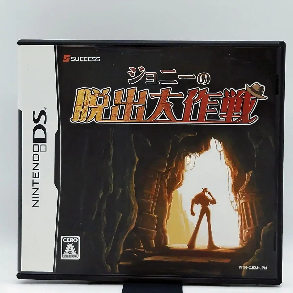 NDS Johnny's Escape Plan Japan (NDS0720)