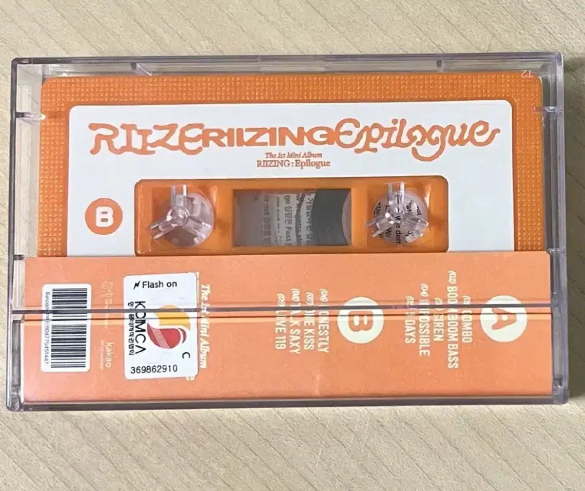 Rize Rising Epilogue Cassette Tape chanyoung full set WTS