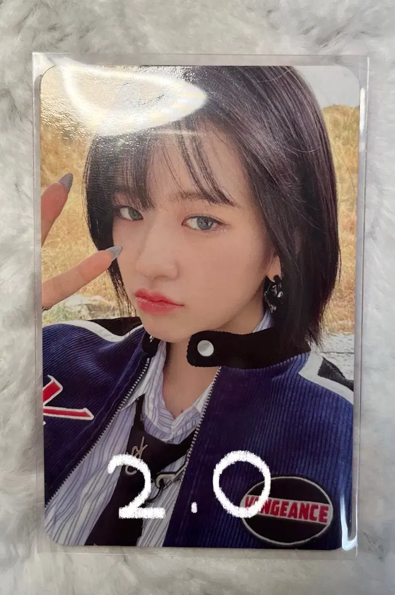 ive mine digipack ahn yujin photocard