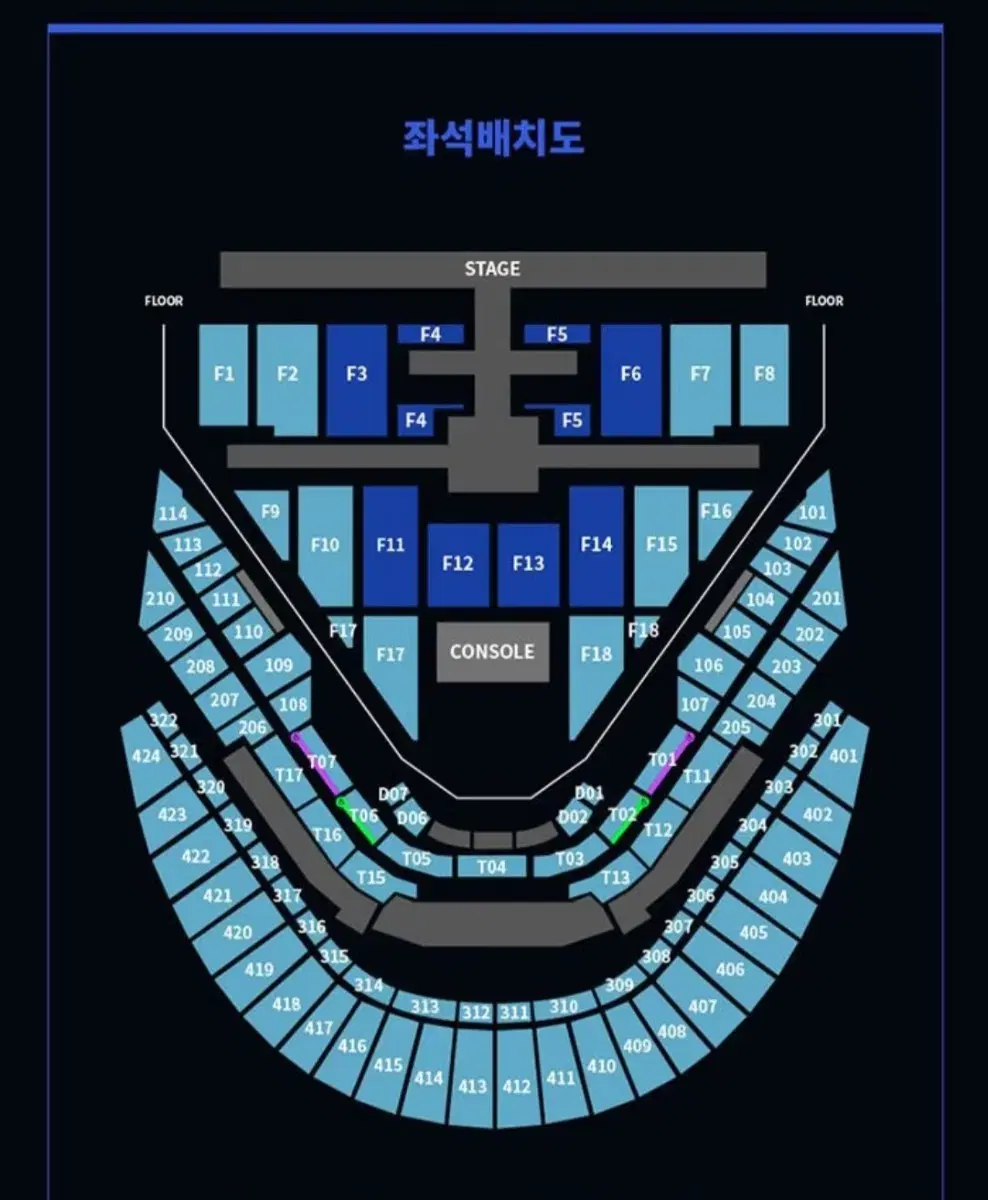 NCT 127 플로어 F18 막콘 양도 엔시티 콘서트 티켓