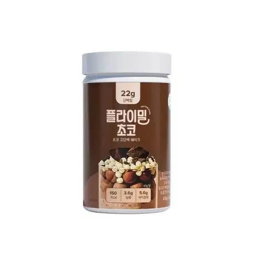 플라이밀 초코맛 쉐이크 판매합니다!