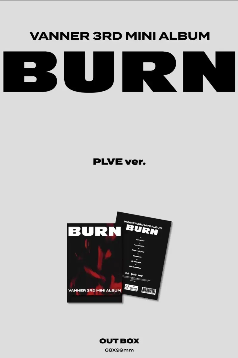 배너 미니3집 플브 앨범 BURN