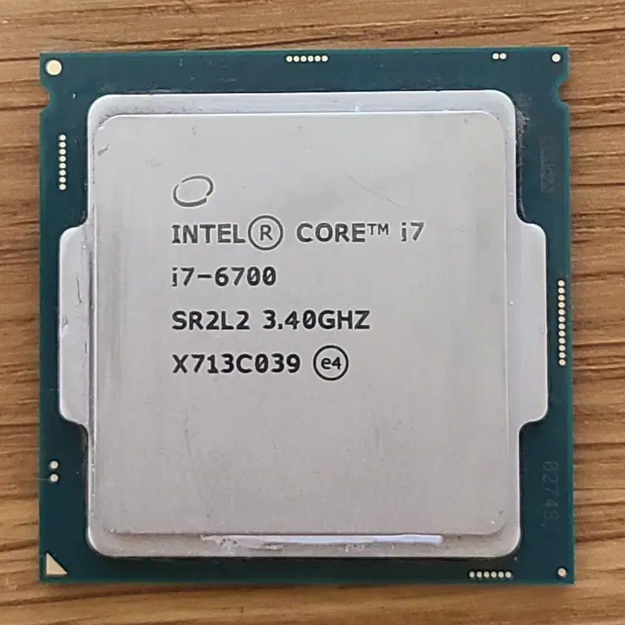 (고장) 인텔 i7-6700 cpu